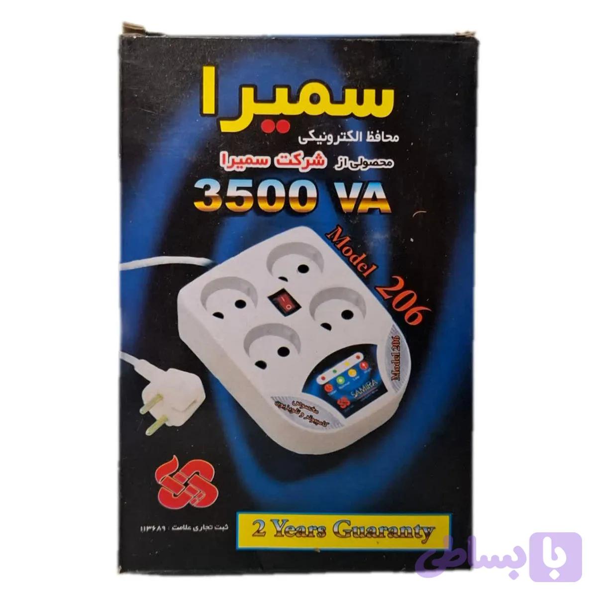 محافظ برق یخچال و فریزر سمیرا