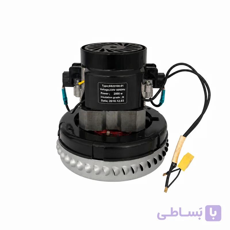 موتور جاروبرقی صنعتی آب و خاک مدل 1200 مناسب انواع جارو صنعتی