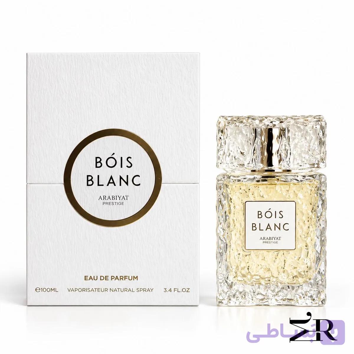 عطر بویس بلانک عربیات پرستیژ 100 میل | Arabiyat Prestige Bois Blanc — تصویر 1