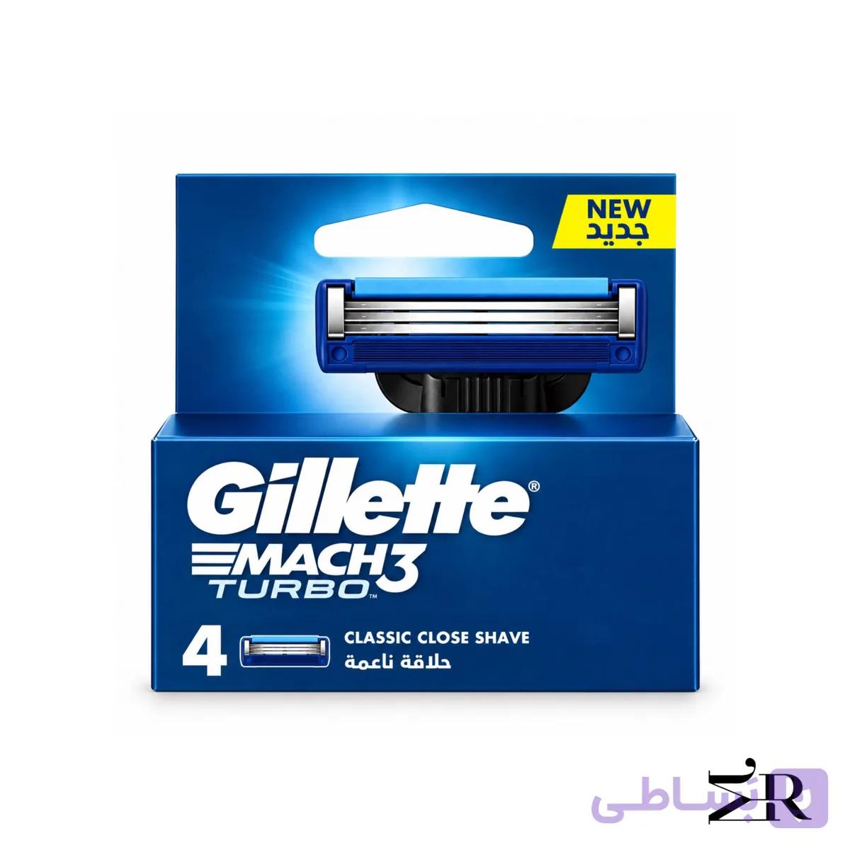 تیغ یدک ژیلت Mach3 Turbo مدل ۳ تیغه | بسته ۴ عددی — تصویر 1
