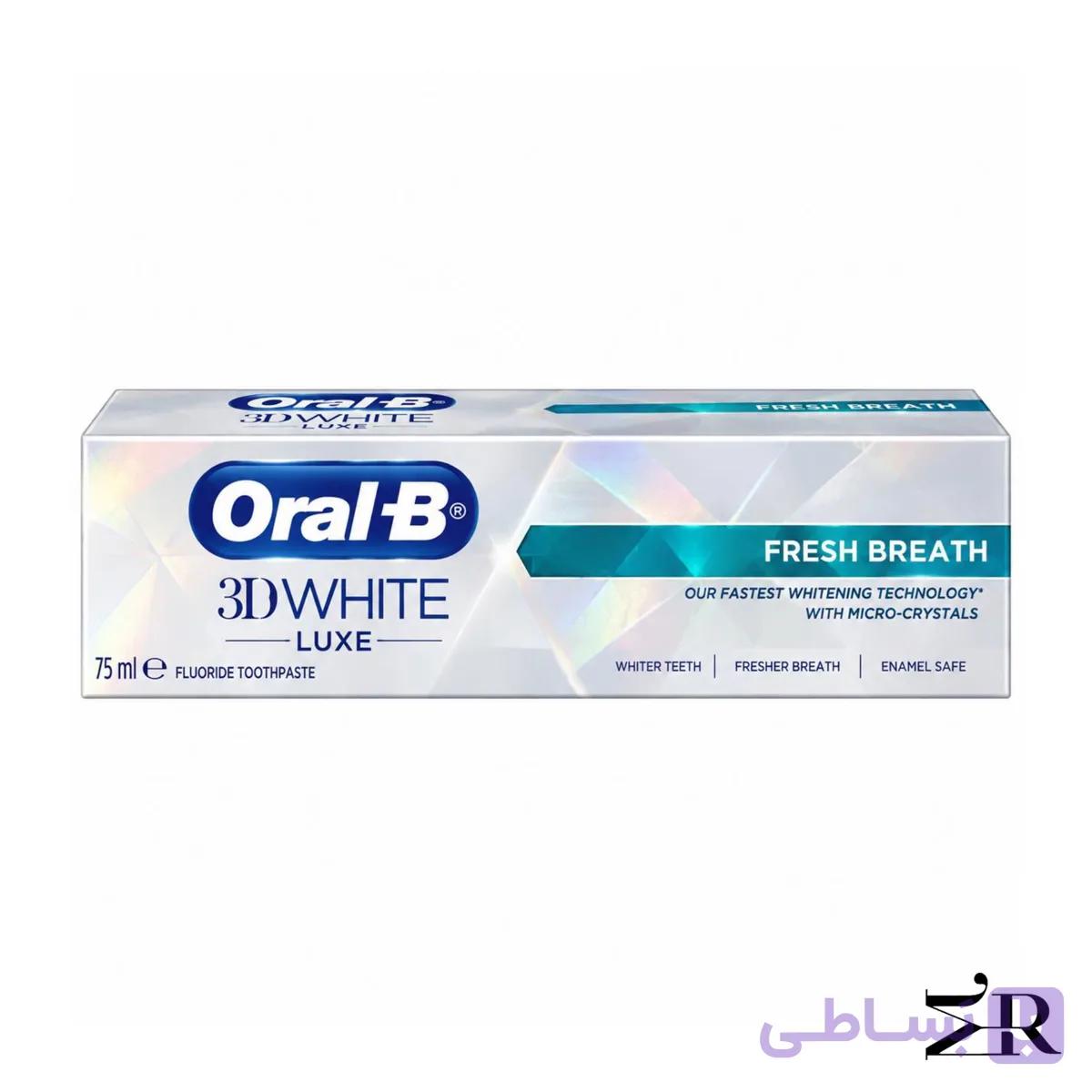 خمیر دندان اورال بی | 3D White Luxe مدل Fresh Breath حجم 75 میلی‌لیتر