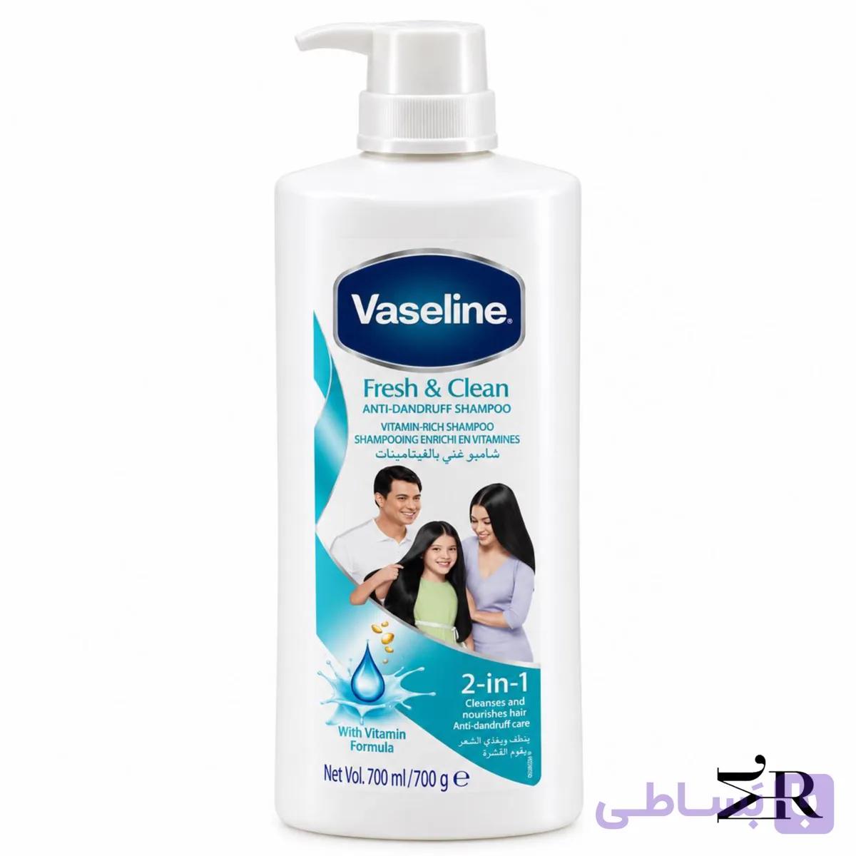 شامپو وازلین فرش اند کلین ضد شوره ۷۰۰ میل | Vaseline Fresh &amp; Clean Anti-Dandruff Shampoo