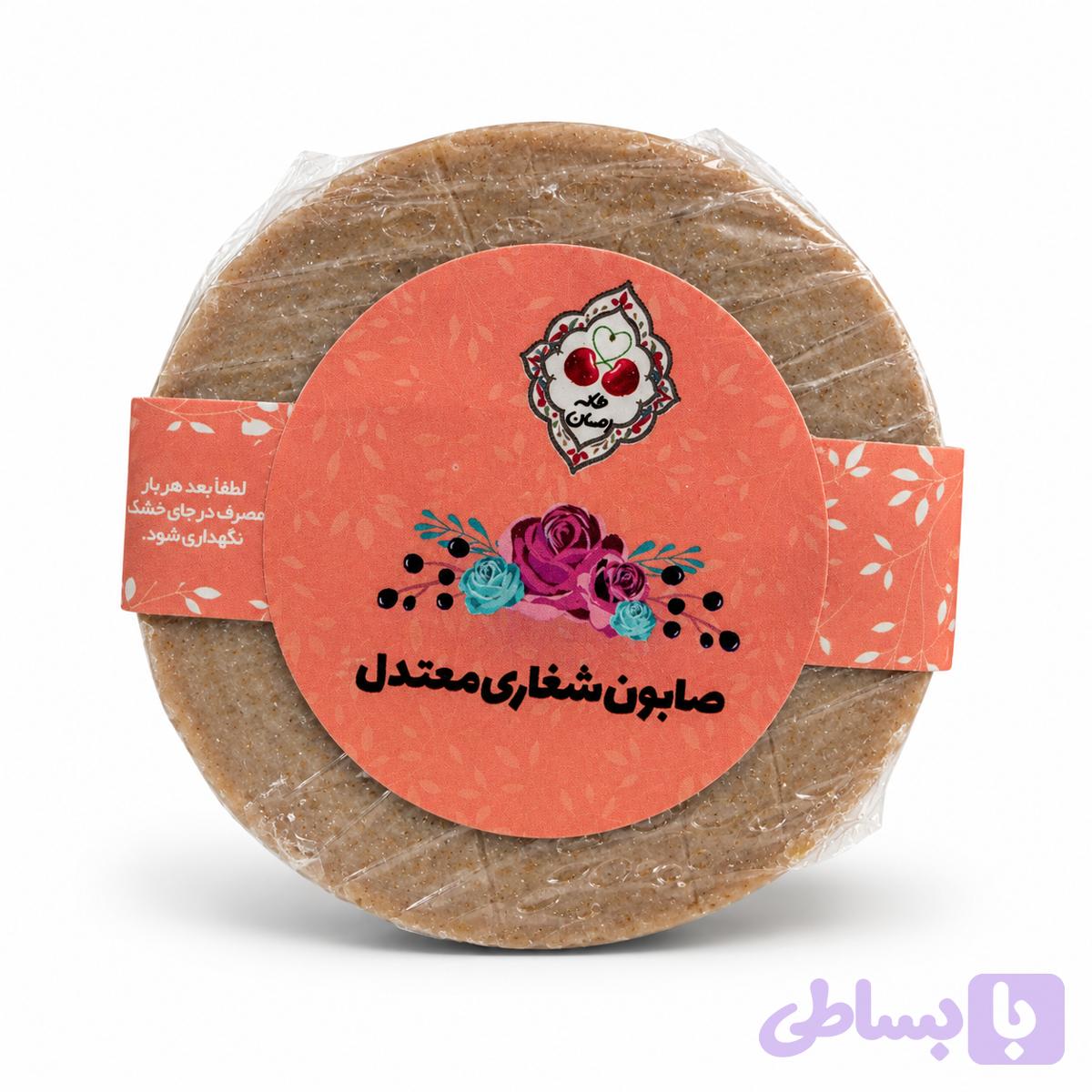 صابون سنتی شغاری معتدل