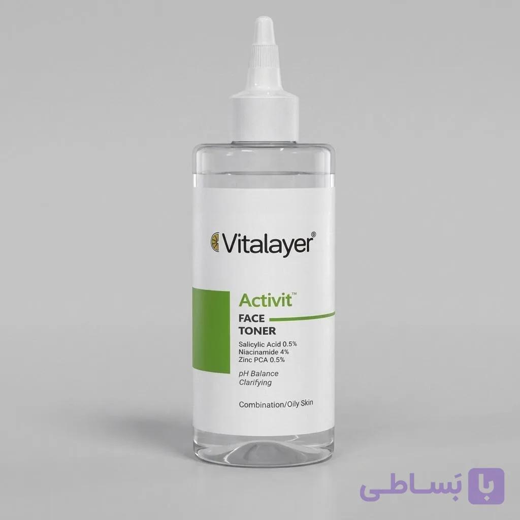 ویتالایر تونر صورت اکتیویت مناسب پوست چرب
