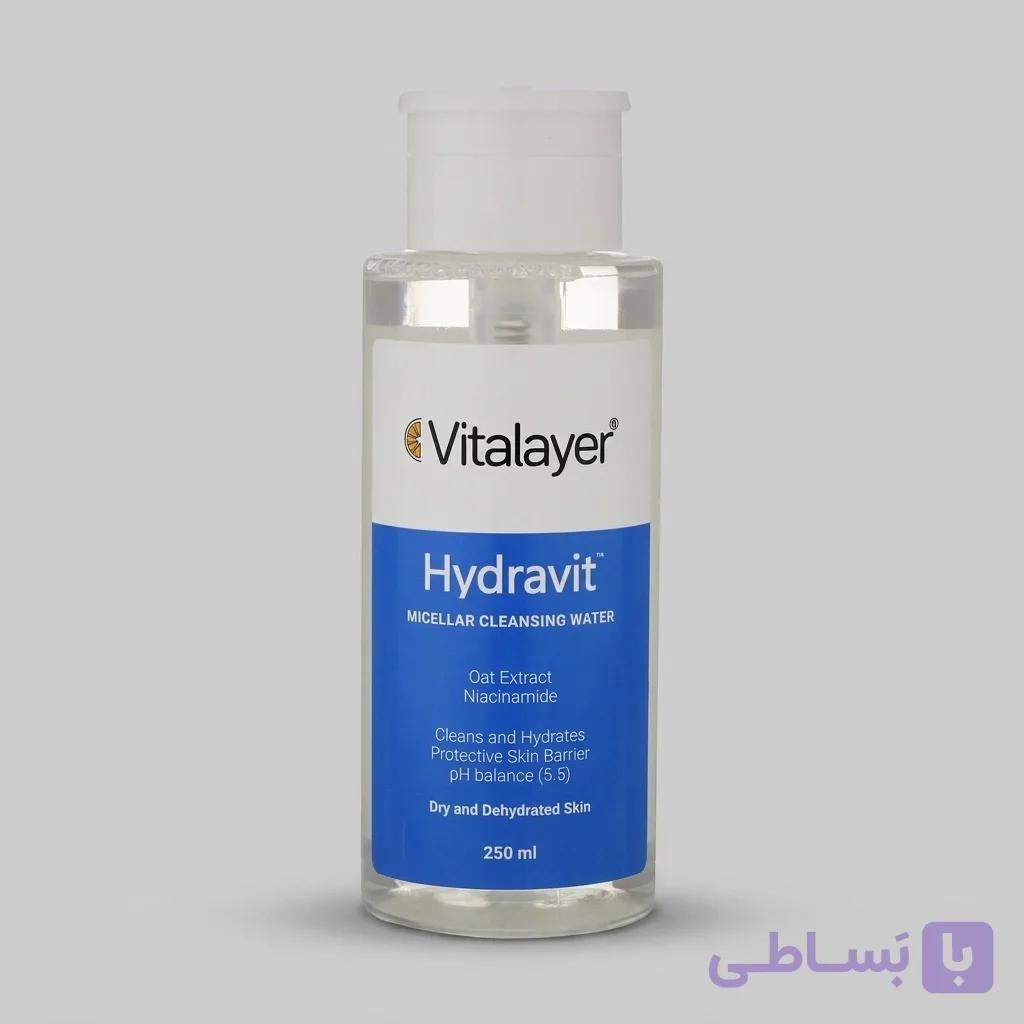 ویتالایر میسلار پاک کننده آرایش هیدراویت پوست خشک