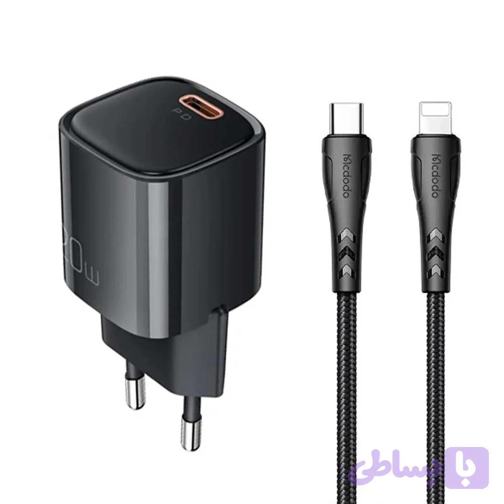 آداپتور شارژر 20 وات مک دودو مدل CH-4693 به همراه کابل لایتنینگ — تصویر 1