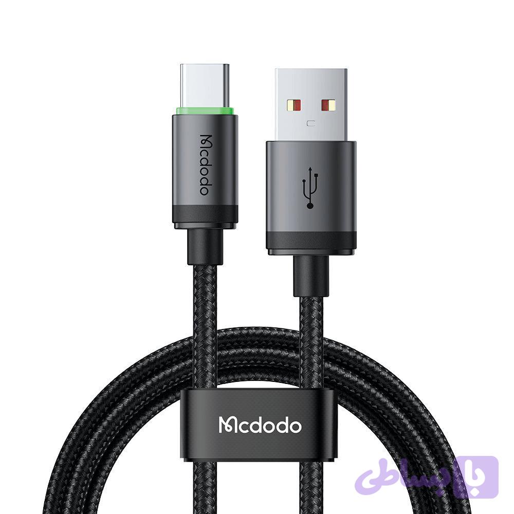 کابل شارژ USB به تایپ سی 60 وات 3 آمپر مک دودو مدل CA-3960 طول 1 متر — تصویر 1