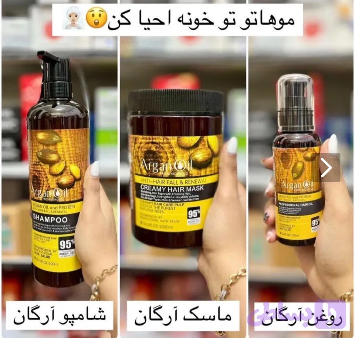 پگ لایتنس