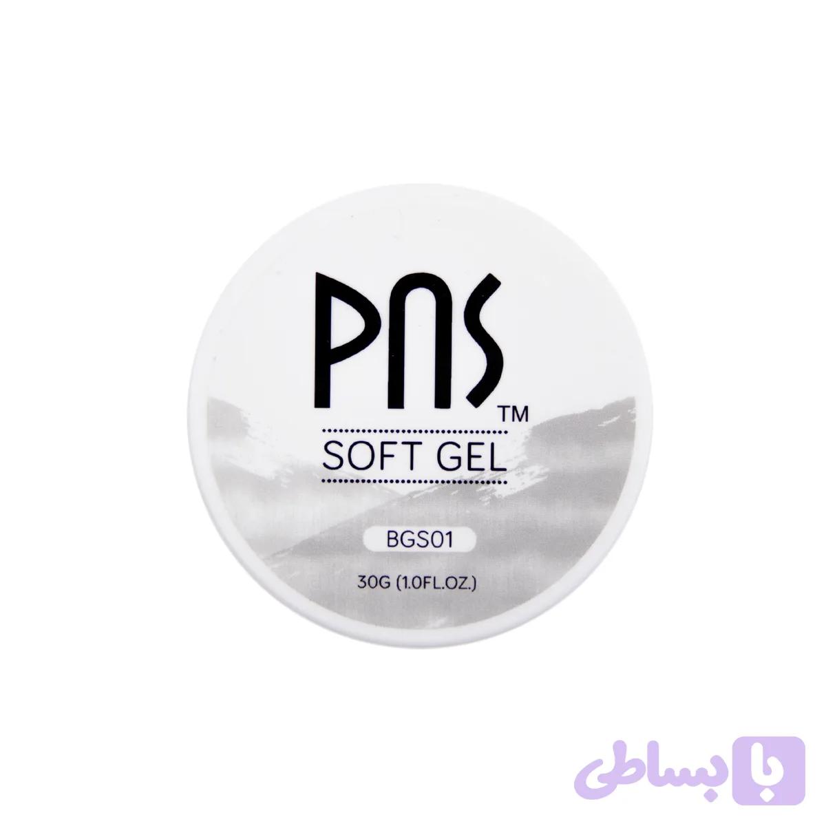 بیلدرژل سافت PNS — تصویر 1