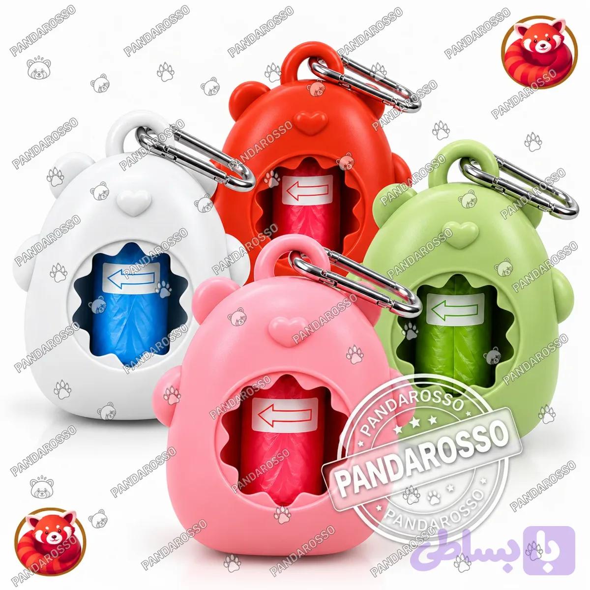 محفظه و کیسه جمع آوری فضولات سگ و گربه با قلاب فلزی کارابینی — تصویر 1