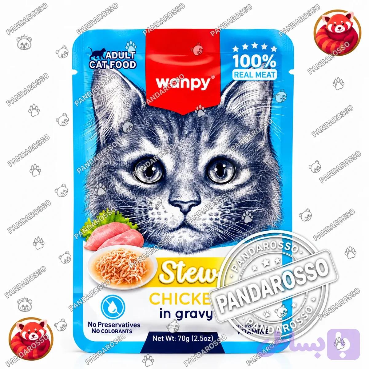 پوچ خورشتی گربه ونپی مدل استیو با طعم مرغ 70 گرمی