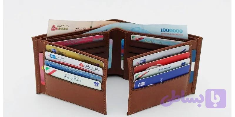 کیف جیبی آمریکایی (کشویی) — تصویر 1