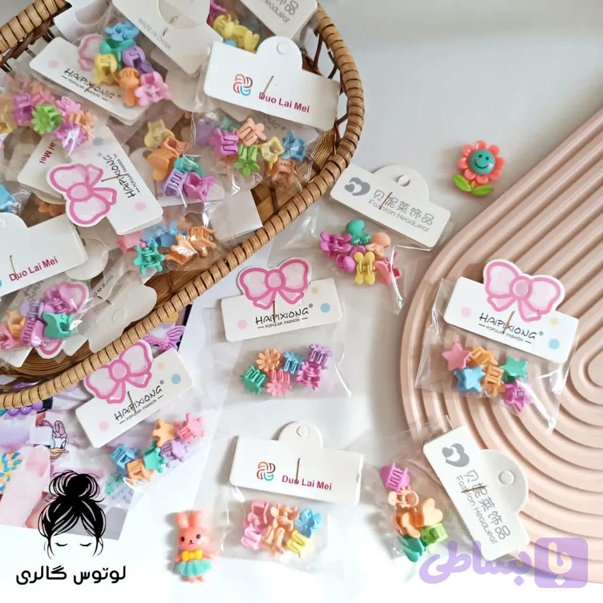 بیبی کلیپس رنگی
