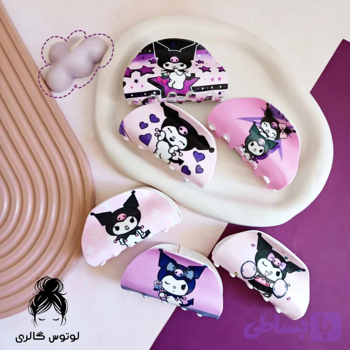 کلیپس بچه گونه ی کرومی
