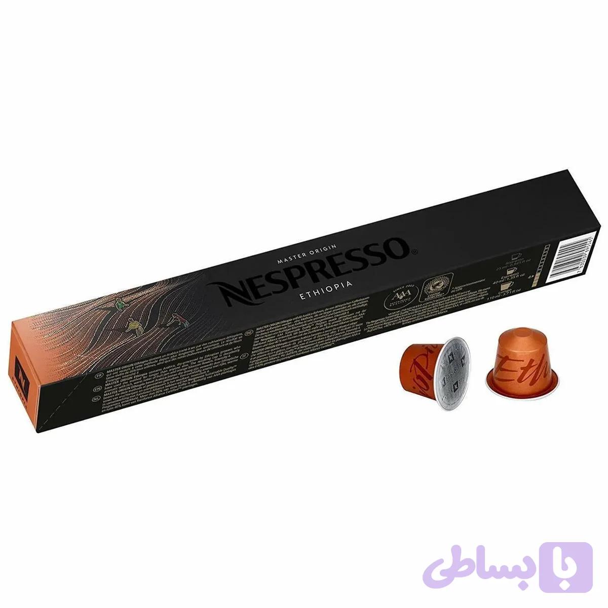 کپسول نسپرسو مستر اوریجین اتیوپی