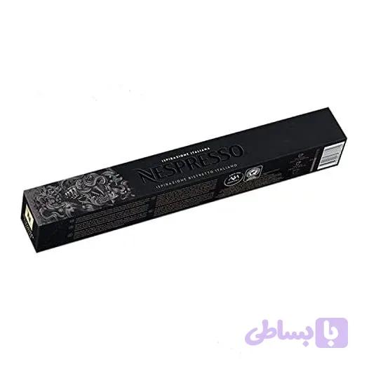 کپسول نسپرسو ریستریتو