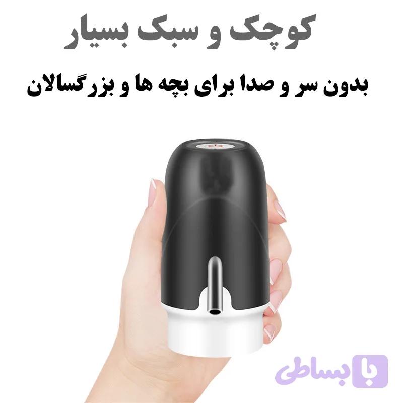 پمپ آب شارژی کمپینگ — تصویر 1