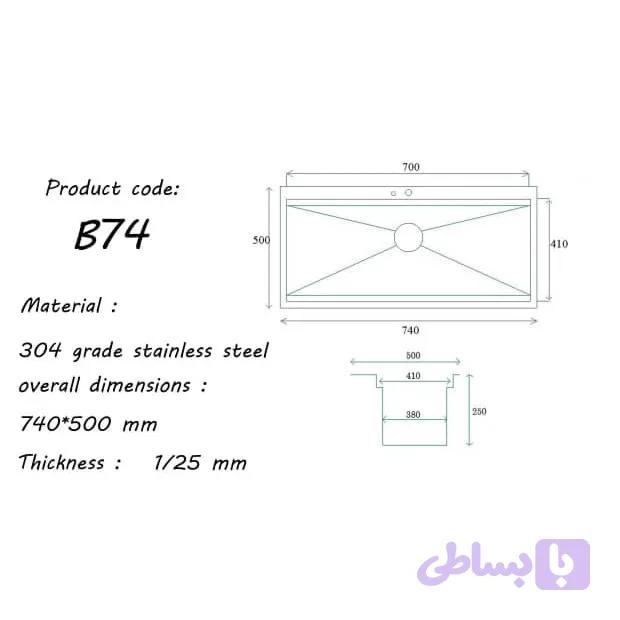 سینک بنتو مدل B74 توکار — تصویر 1