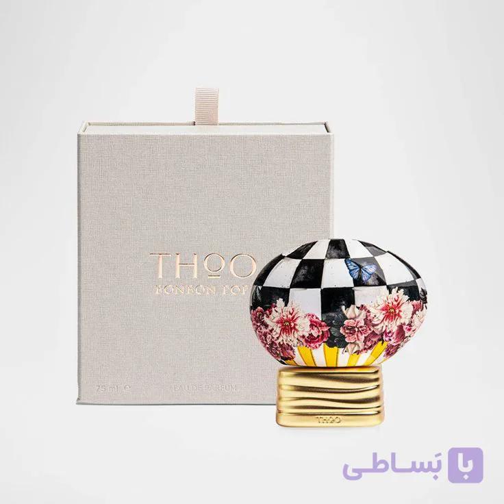 عطر ادکلن د هاوس آف عود بون بون پاپ | The House of Oud Bonbon Pop