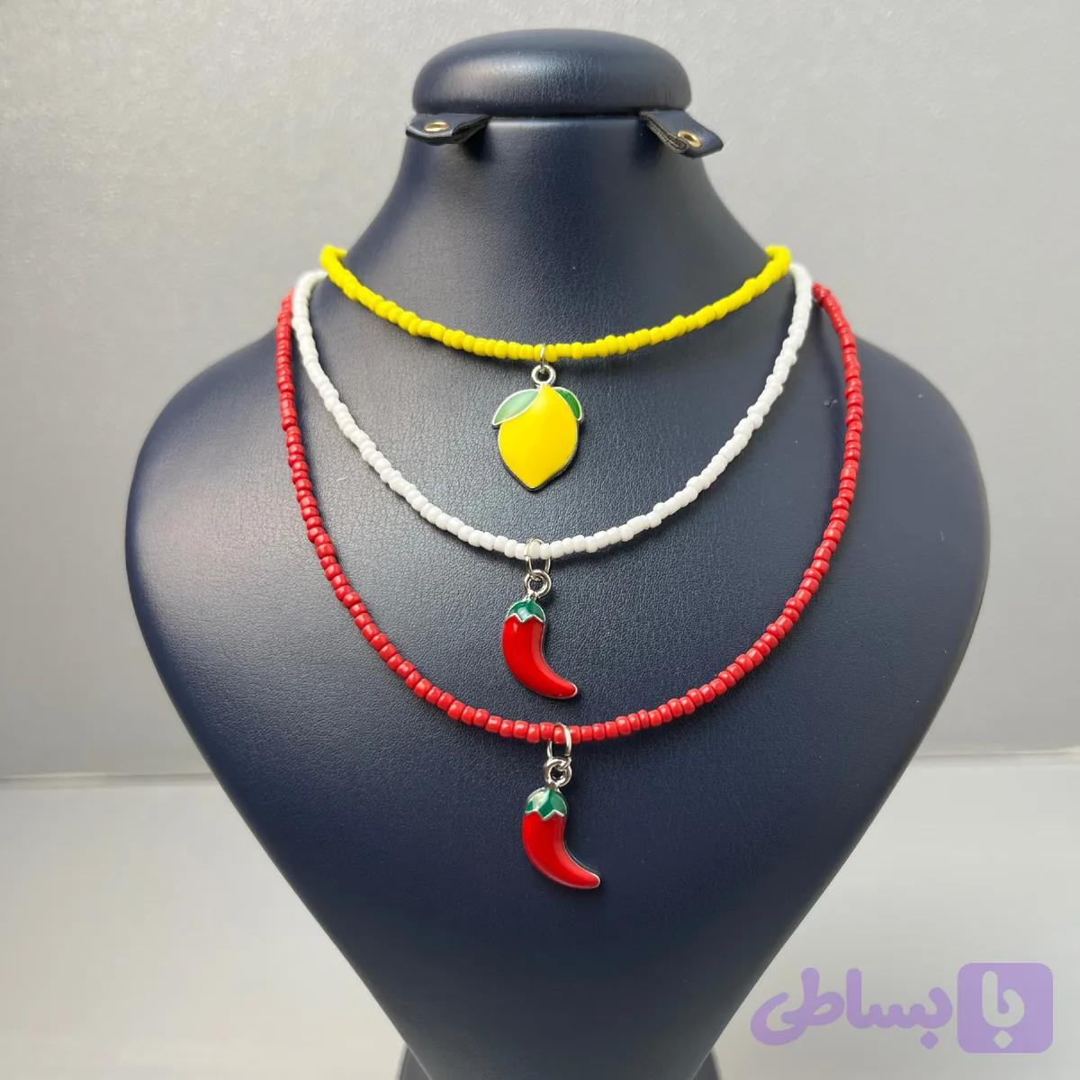 گردنبند میوه