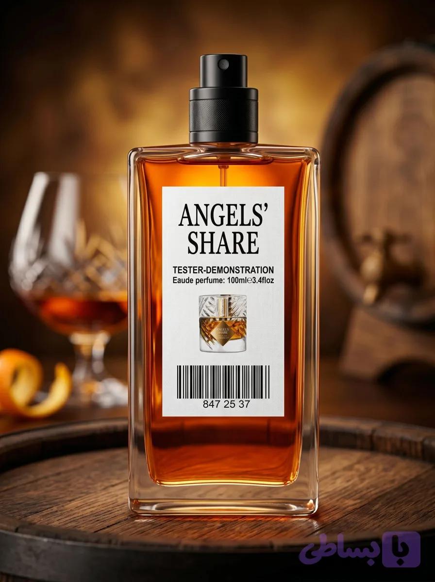 عطر آنجلز شیر تستر اماراتی حجم 100 میل - Angels Share