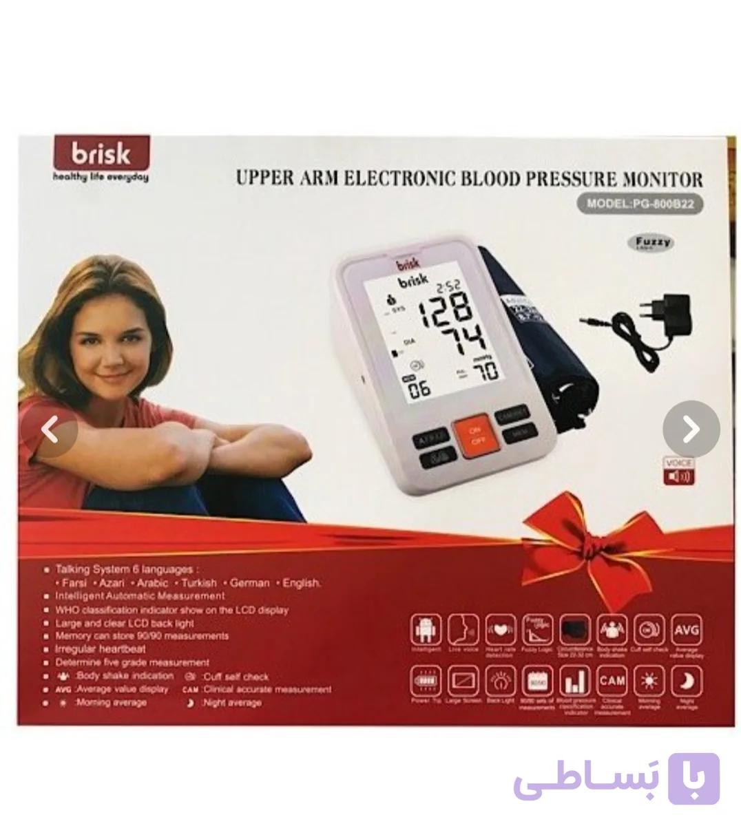 فشارسنج سخنگو بریسک.مدل pG-800B22