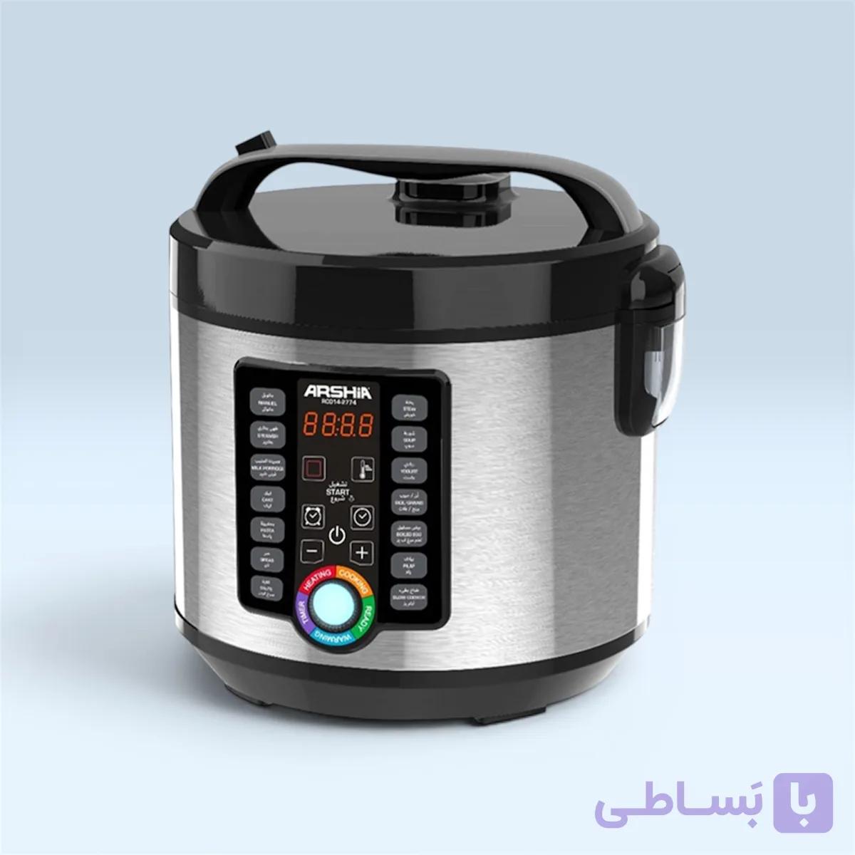 مولتی کوکر عرشیا مدل : RC014-2774  پلوپز دیجیتال همه کاره 5لیتری