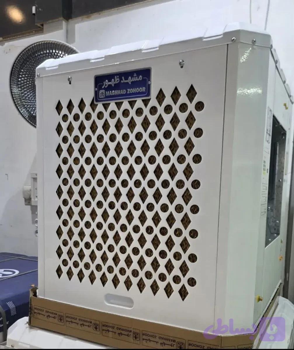 کولر 4000 مشهدظهور