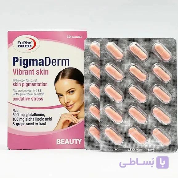کپسول پیگمادرم یوروویتال بسته ۳۰ عددی