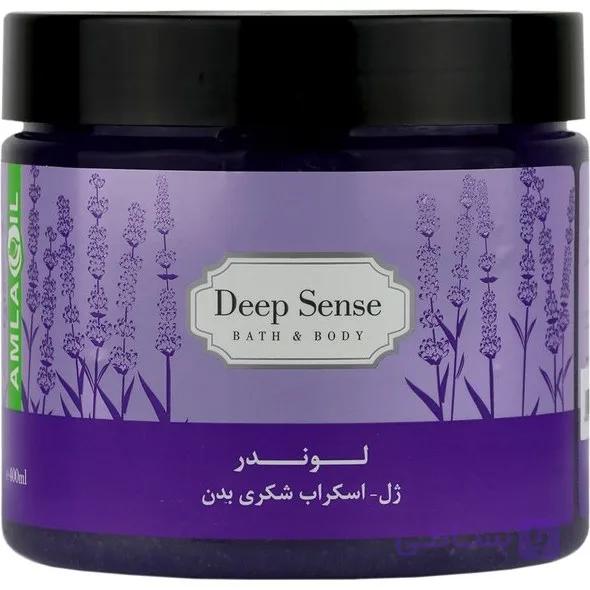 اسکراب بدن سی گل مدل Lavender حجم ۴۰۰ میلی لیتر کاسه ای