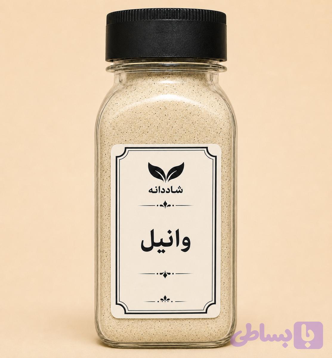 وانیل معطر
