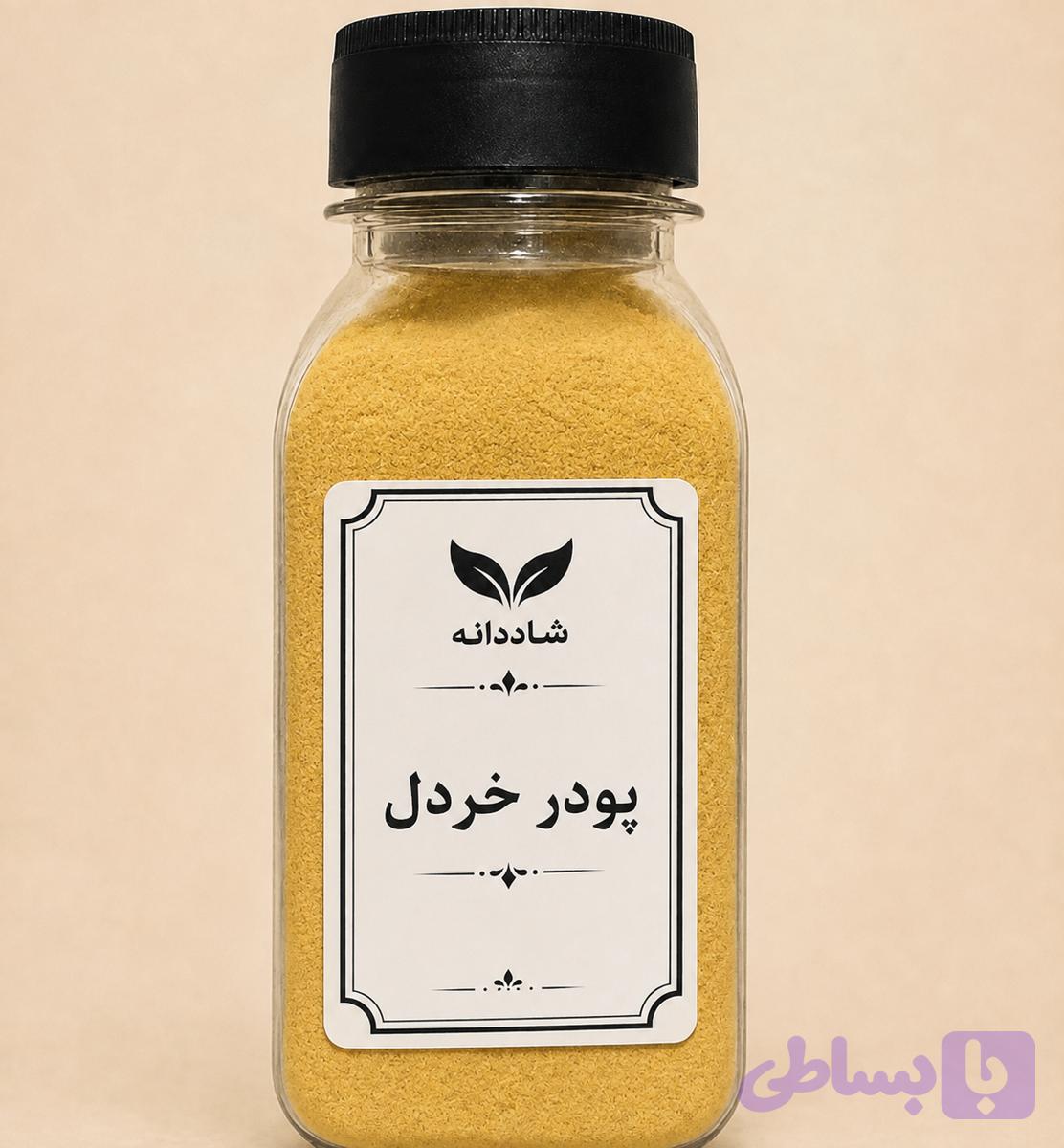 پودر خردل