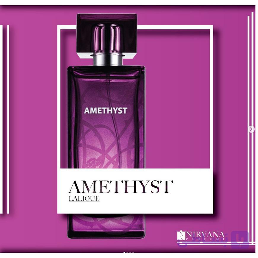 لالیک آمیتیست (Lalique ‬Amethyst‬) — تصویر 1
