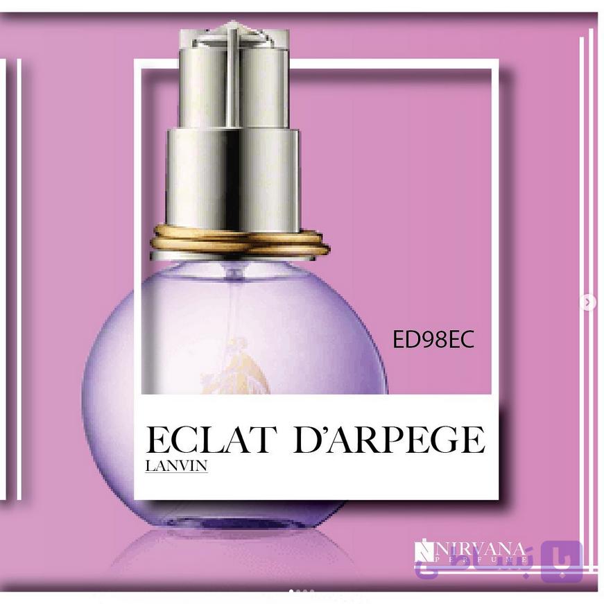 لنوین اکلت (Lanvin‬ Eclat‬) — تصویر 1