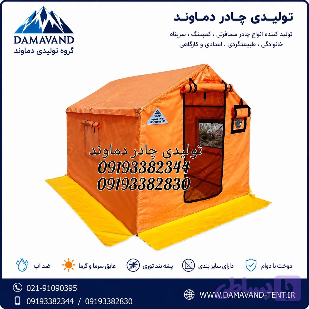 چادر مسافرتی ۶ متری برنو بلیزر نارنجی با رنگبندی سفارشی و همراه پوش دوم