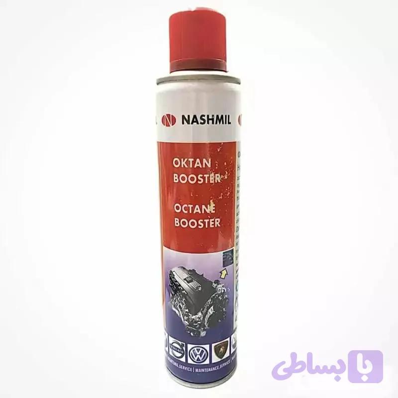 اکتان بوستر و مکمل سوخت بنزین نشمیل (NASHMIL) 400 میلی پلمپ فلزی