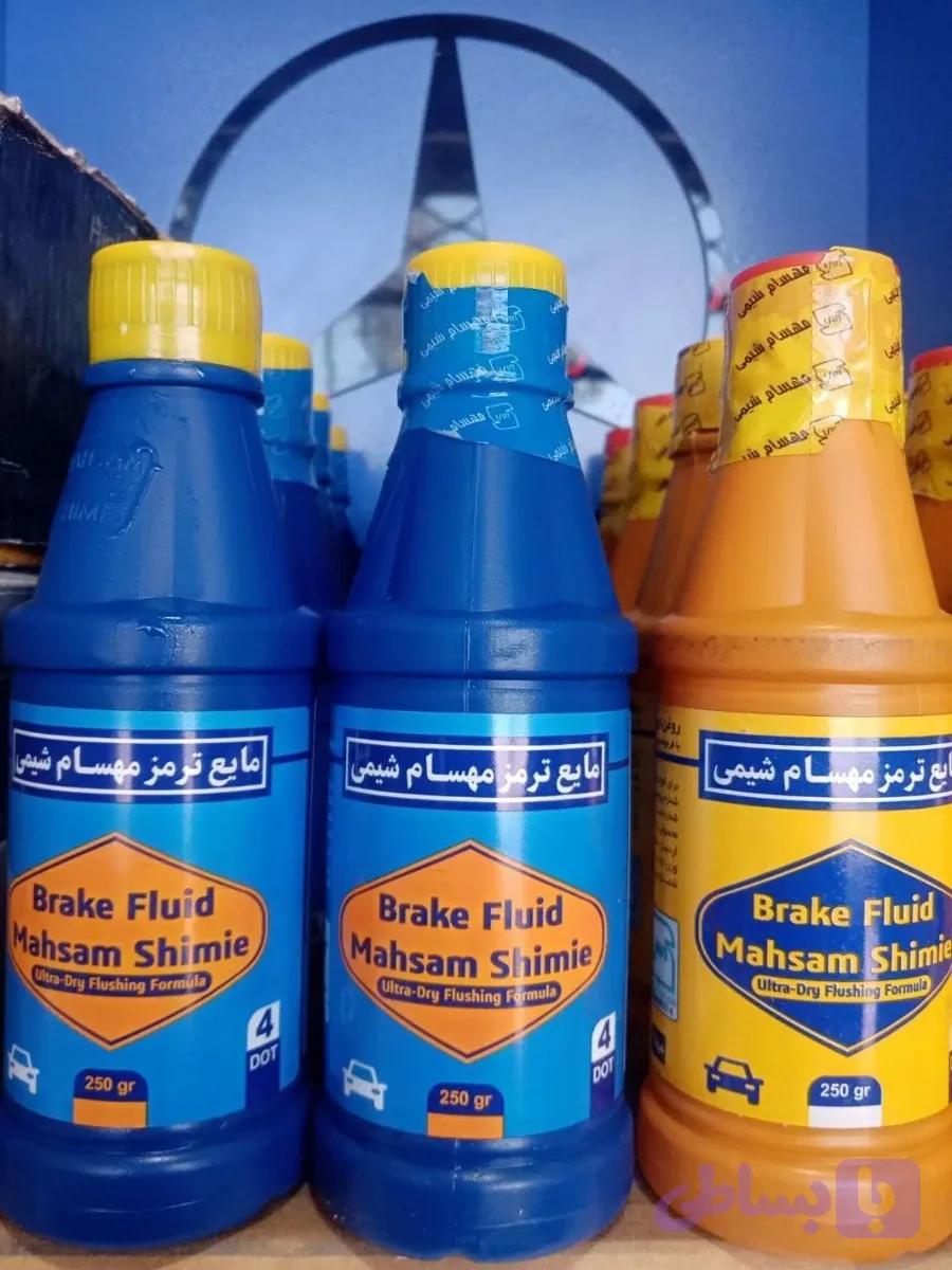 روغن ترمز آبی مهسام شیمی (Mahsam Shimie) – فرمولاسیون پیشرفته Ultra-Dry