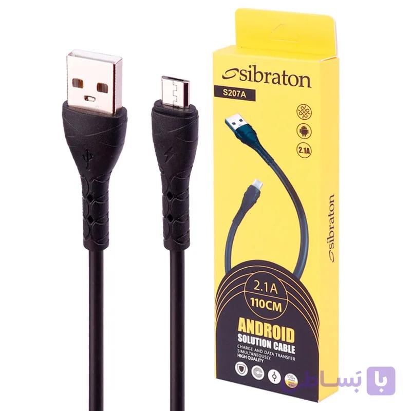 کابل میکرو یو اس بی Sibraton مدل S207A طول 1.1 متر — تصویر 1