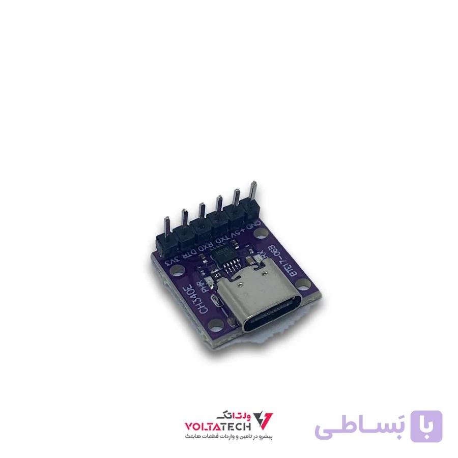 ماژول مبدل USB Type-C به TTL با تراشه CH340E