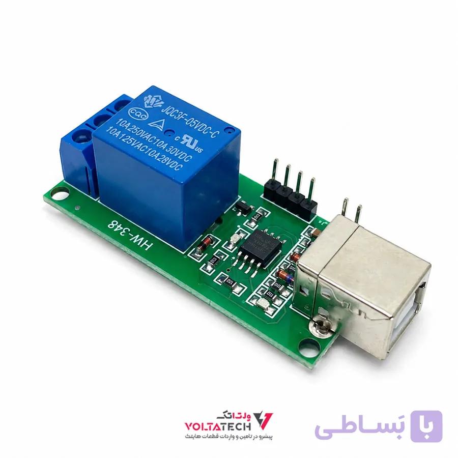 ماژول تک کاناله کنترل رله USB