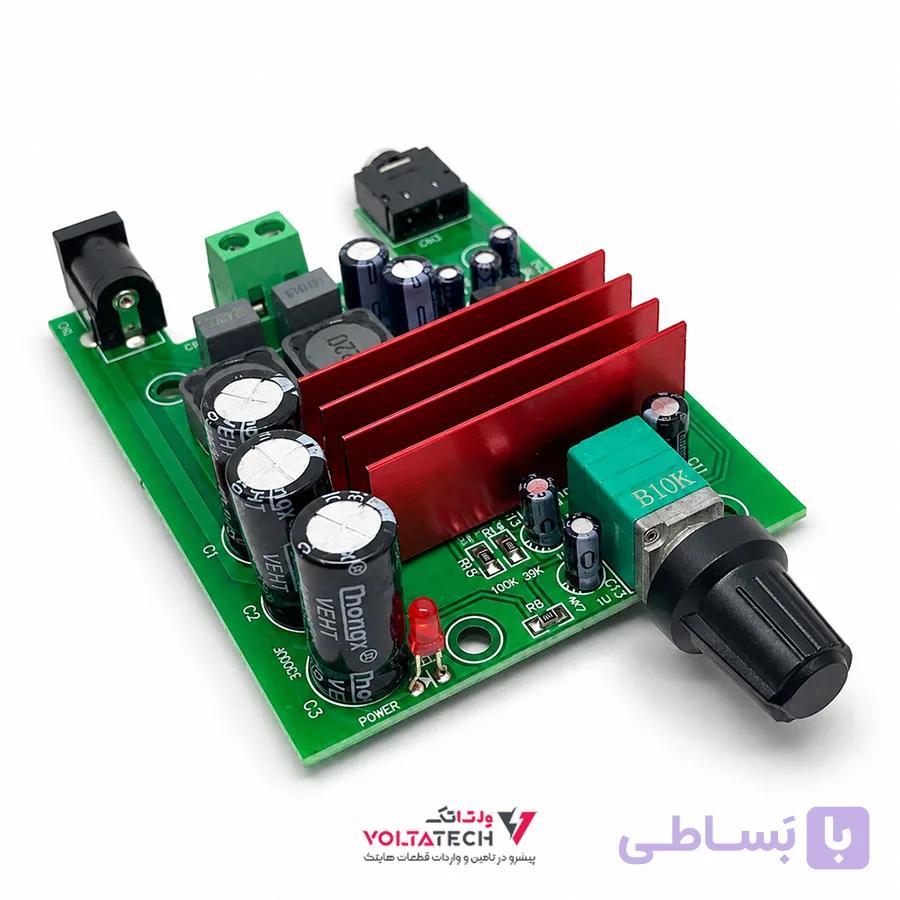 ماژول آمپلی فایر مونو ساب ووفر دار مدل TPA3116D2 100W NE5532