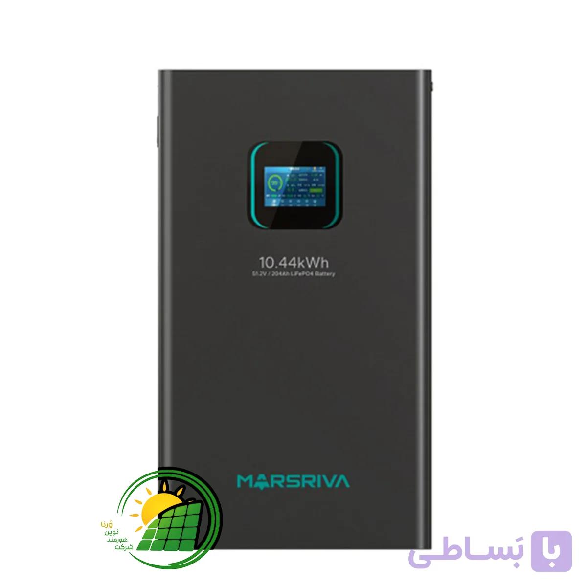 باتری لیتیوم ظرفیت 10.4Kwh برند MARSRIVA مدل MR-LFP48-200-WMD — تصویر 1