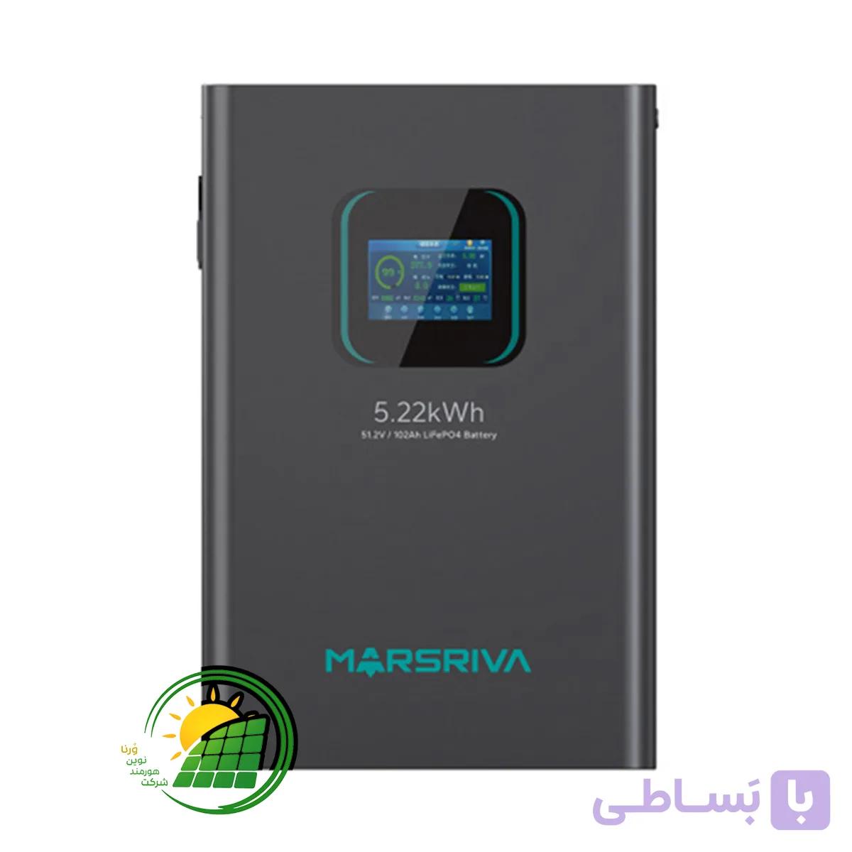 باتری لیتیوم ظرفیت 5.2Kwh برند MARSRIVA مدل MR-LFP48-100-WMD — تصویر 1