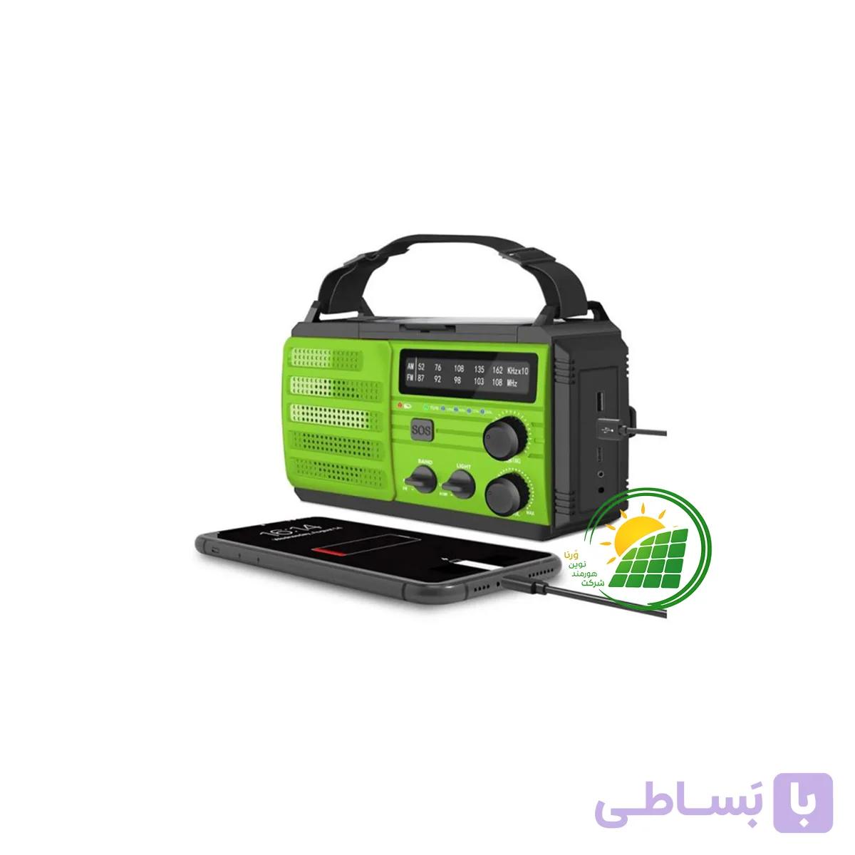رادیو و پاور بانک اضطراری خورشیدی چراغ دار ویمکس مدل V-FM02-891