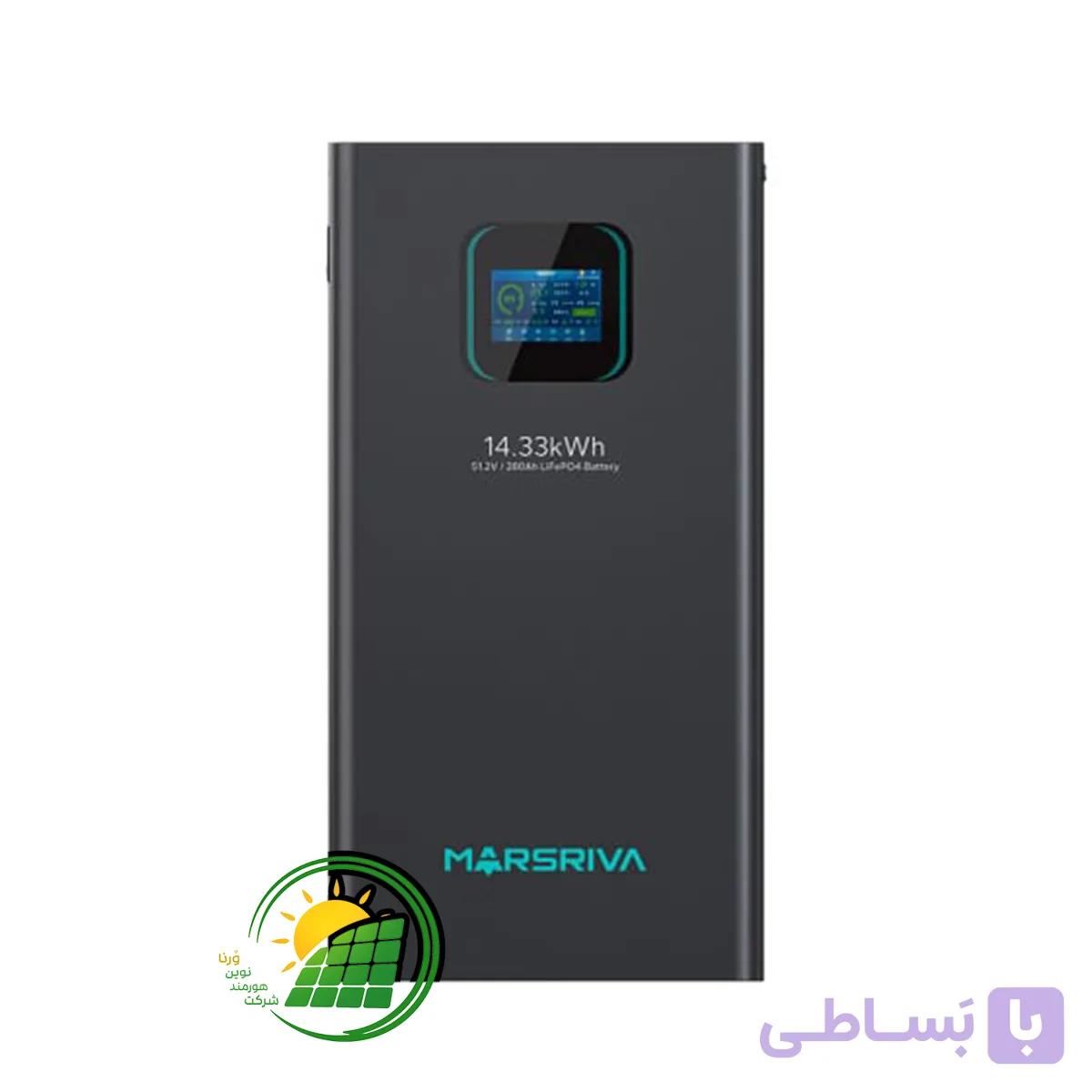 باتری لیتیوم ظرفیت 14.33Kwh برند MARSRIVA مدل MR-LFP48-280-WMD — تصویر 1