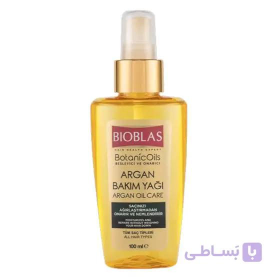 روغن آرگان مو بیوبلاس Bioblas