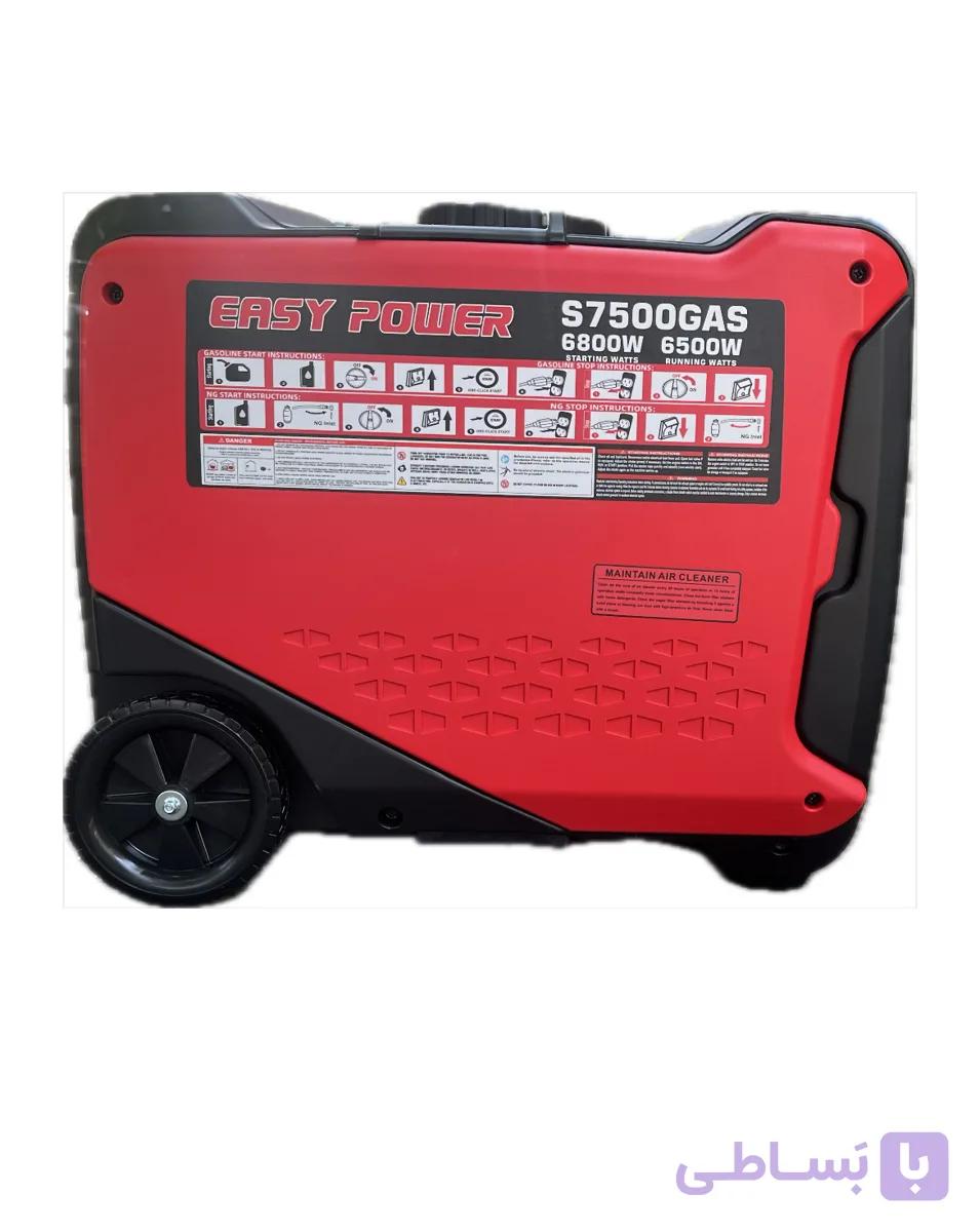 موتور برق 6.8 کیلووات سه گانه سایلنت ایزی پاور مدل S7500GAS — تصویر 1