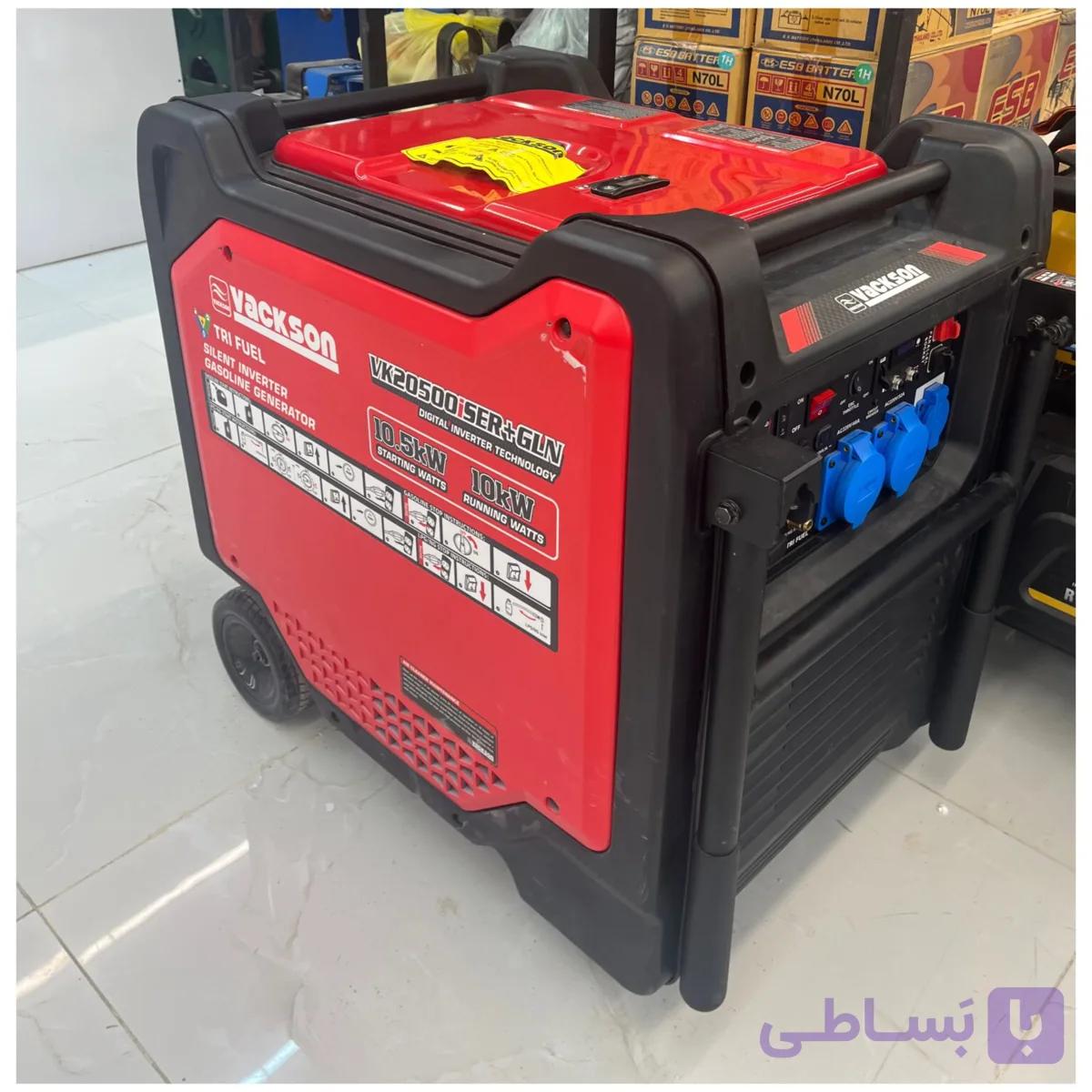 موتور برق سایلنت اینورتر 10.5 کیلووات واکسون مدل VK20500iSER ریموت استارت — تصویر 1