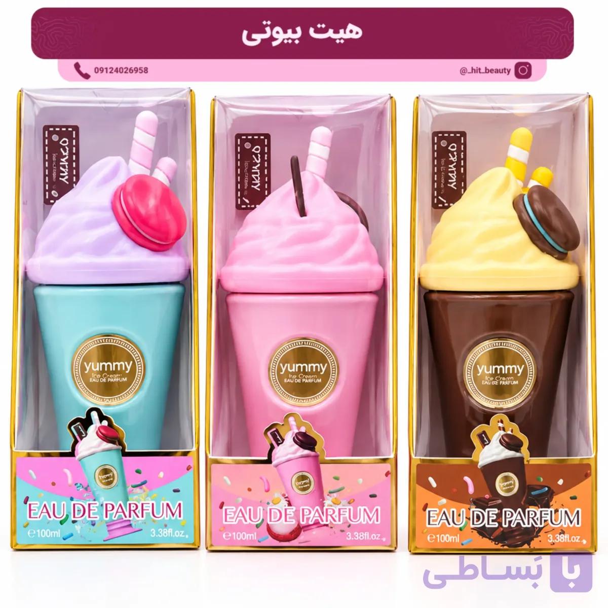 عطر یامی طرح بستنی ۱۰۰ میل — تصویر 1