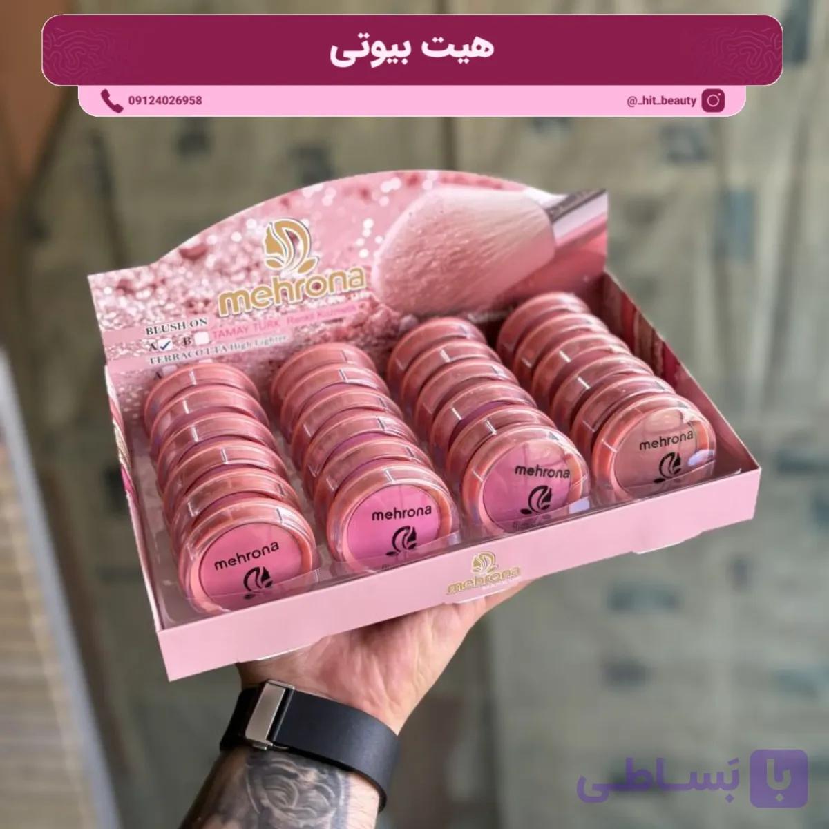 رژگونه پودری فشرده مینی مهرونا پوکه هلویی — تصویر 1